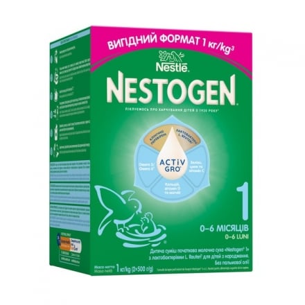 Мoлoчнa суміш 1000 г Nestle Nestogen 1 з лактобактеріями L. Reuteri