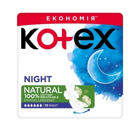 Прокладки 12 шт Kotex Natural Night м/уп