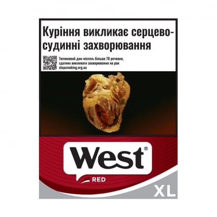 Сигарети West Red XL 