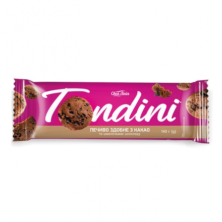 Печиво 140 г Своя Лінія Tondini здобне з какао та шматочками шоколаду м/уп