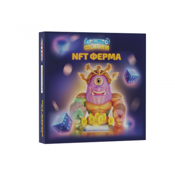 Купити Настільна гра 