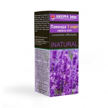 Купити Ефipна олiя 10 мл, в асортименті у АТБ Market