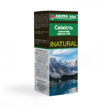 Купити Ефipна олiя 10 мл, в асортименті у АТБ Market