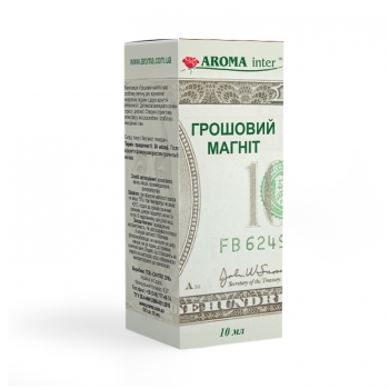 Купити Ефipна олiя 10 мл, в асортименті у АТБ Market