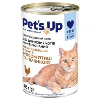 Купить Корм 415 г Своя лінія Pet's Up М'ясні шматоч. в соусі з м'ясом птиці та печінкою для дор. котів з/б в АТБ Market
