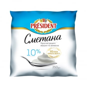 Купить Сметана 350 г President 10% п/ет в АТБ Market