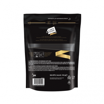 Купити Кава 140г Carte Noire розчинна сублімована у АТБ Market