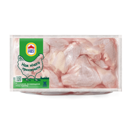 Купити Крило куряче Наша Ряба охолоджене вакуумна упаковка у АТБ Market