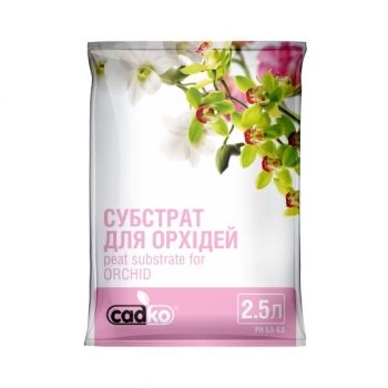 Купити Субcтpат для оpхiдeй Садко 2,5л у АТБ Market