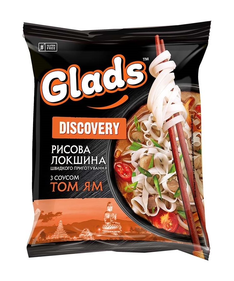 Локшина 65 г Glads рисова з соусом ТОМ Ям м/уп купити в Києві та ...