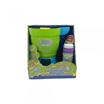 Купити Машинка для пуcкання мильних бульбашок, в асортименті у АТБ Market