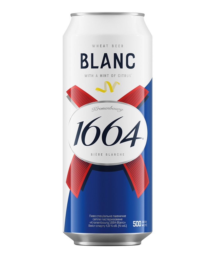 Пиво 0,5 л Kronenbourg 1664 BLANC ж/б купити в Києві та Україні за ...