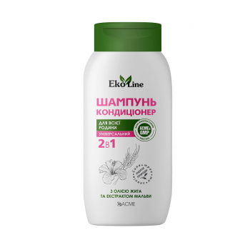 Купити Шампунь-кондиціонер 400мл EkoLine ACME 2 в 1 MIX п/флакон у АТБ Market