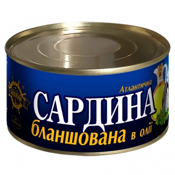 Купить Консерви 230 г Боцман Сардина атлантична бланшована в олії з/б в АТБ Market