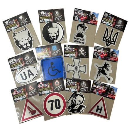 Купити Налiпка cвiтловiдбиваюча автомобiльна, в асортименті у АТБ Market