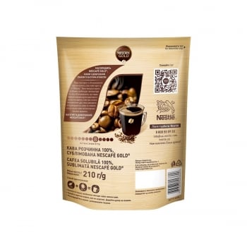 Купити Кава 210г Nescafe Gold розчинна сублімована у АТБ Market
