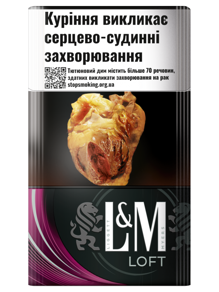 ➤ Сигарети L&М Loft Purple МРЦ 90,48 купить в Киеве и Украине по