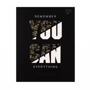 Купити Щоденник шкільний, 40 аркушів, в асортименті у АТБ Market