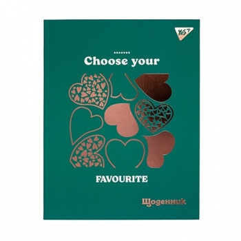 Купити Щоденник шкільний, 40 аркушів, в асортименті у АТБ Market