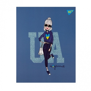 Купити Щоденник шкільний, 40 аркушів, в асортименті у АТБ Market