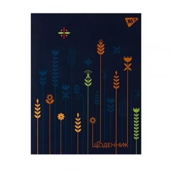 Купити Щоденник шкільний, 40 аркушів, в асортименті у АТБ Market