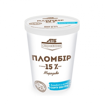 Морозиво 0,5 кг АТБ Спецзамовлення Пломбір 15%