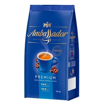 Купить Кава 1 кг Ambassador Premium в зернах м/уп в АТБ Market