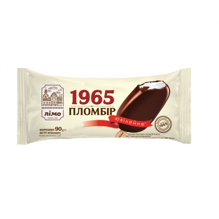 Морозиво 90г Лімо Пломбір 1965 юбілейне ескімо в шоколадній глазурі