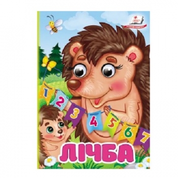 Купити Книга, серія 