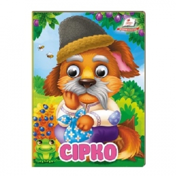 Купити Книга, серія 