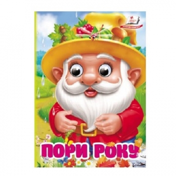 Купити Книга, серія 