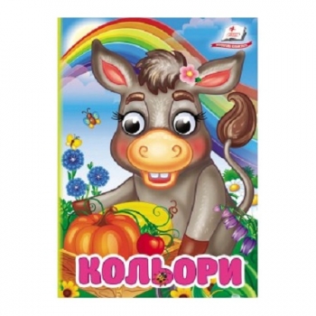 Купити Книга, серія 