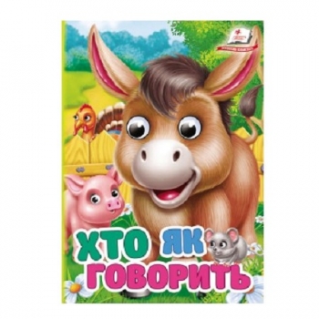 Купити Книга, серія 