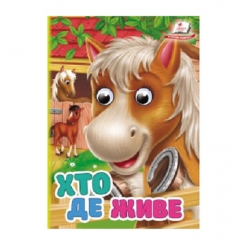 Купити Книга, серія 