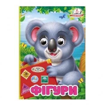 Купити Книга, серія 