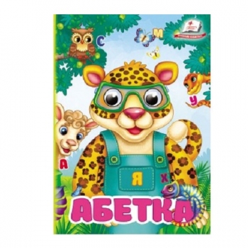 Купити Книга, серія 