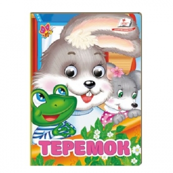 Купити Книга, серія 