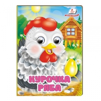 Купити Книга, серія 