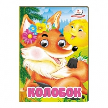 Купити Книга, серія 