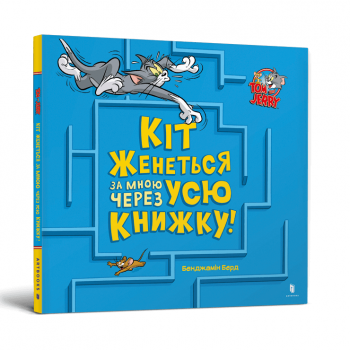 Купити Книга, серії 