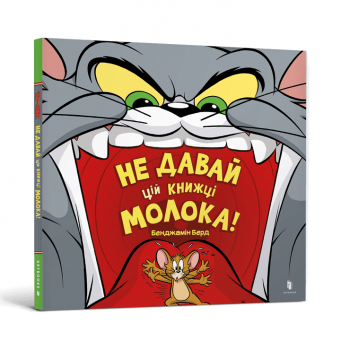 Купити Книга, серії 