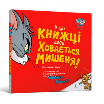 Купити Книга, серії 