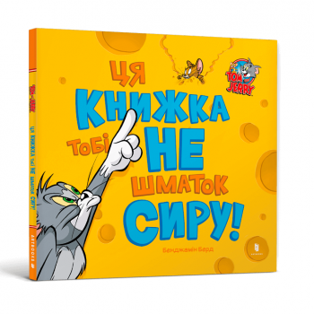 Купити Книга, серії 