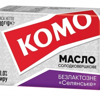 Купити Масло 180 г Комо солодковершкове безлактозне 73% у АТБ Market
