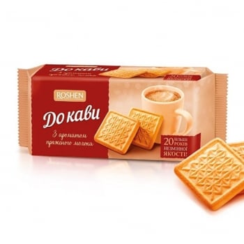Купить Печенье 185 г Рошен К кофе с ароматом топленого молока в АТБ Market