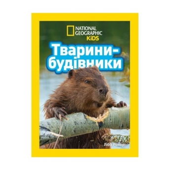 Купити Книга, серія 