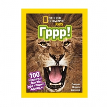 Купити Книга, серія 