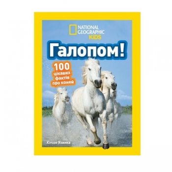 Купити Книга, серія 