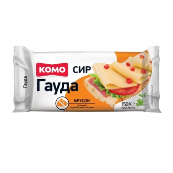 Купити Сир твердий 150 г Комо Гауда 45% брусок  у АТБ Market