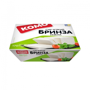 Купити Сир м'який 170 г Комо Бринза 60% п/ванночка у АТБ Market